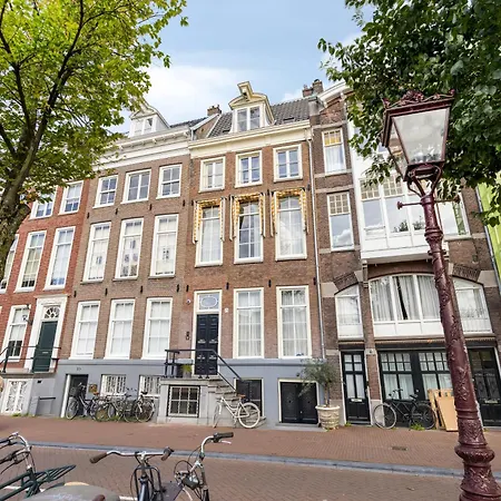Amstel Seventyone - Boutique