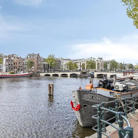 Amstel Seventyone - Boutique * Amsterdam